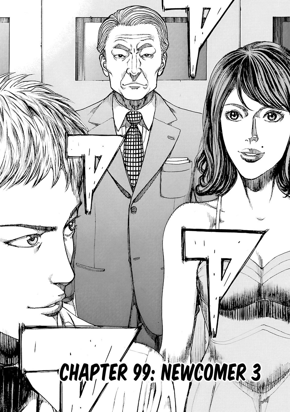 Bambino! Secondo Chap 99 - Next Chap 100