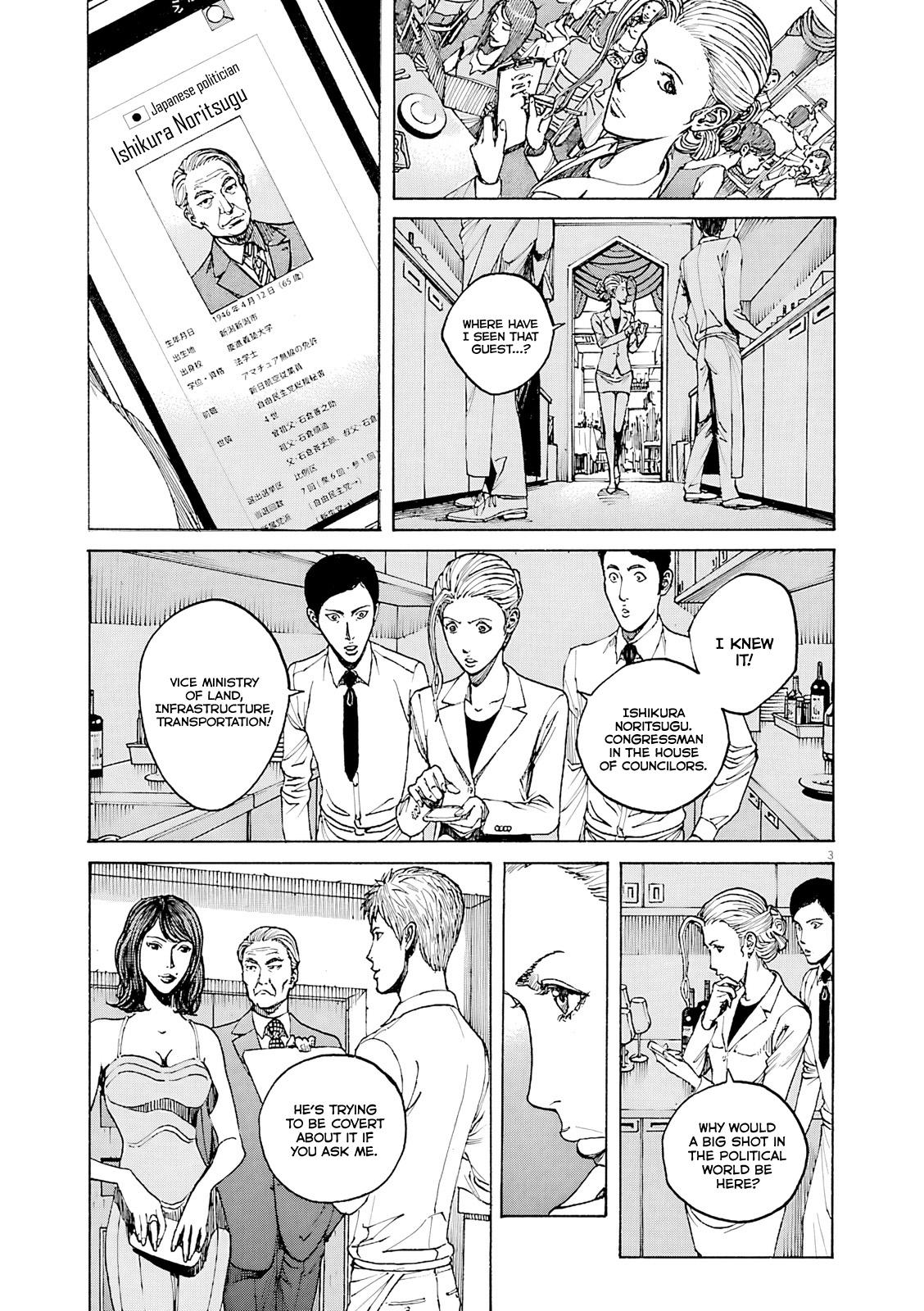 Bambino! Secondo Chap 99 - Next Chap 100