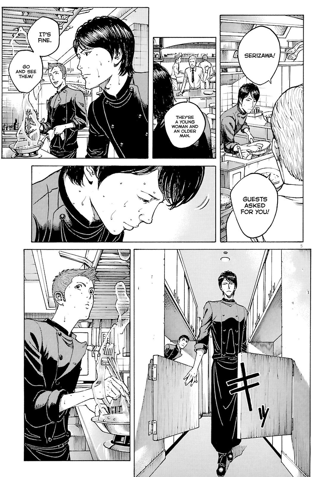 Bambino! Secondo Chap 99 - Next Chap 100
