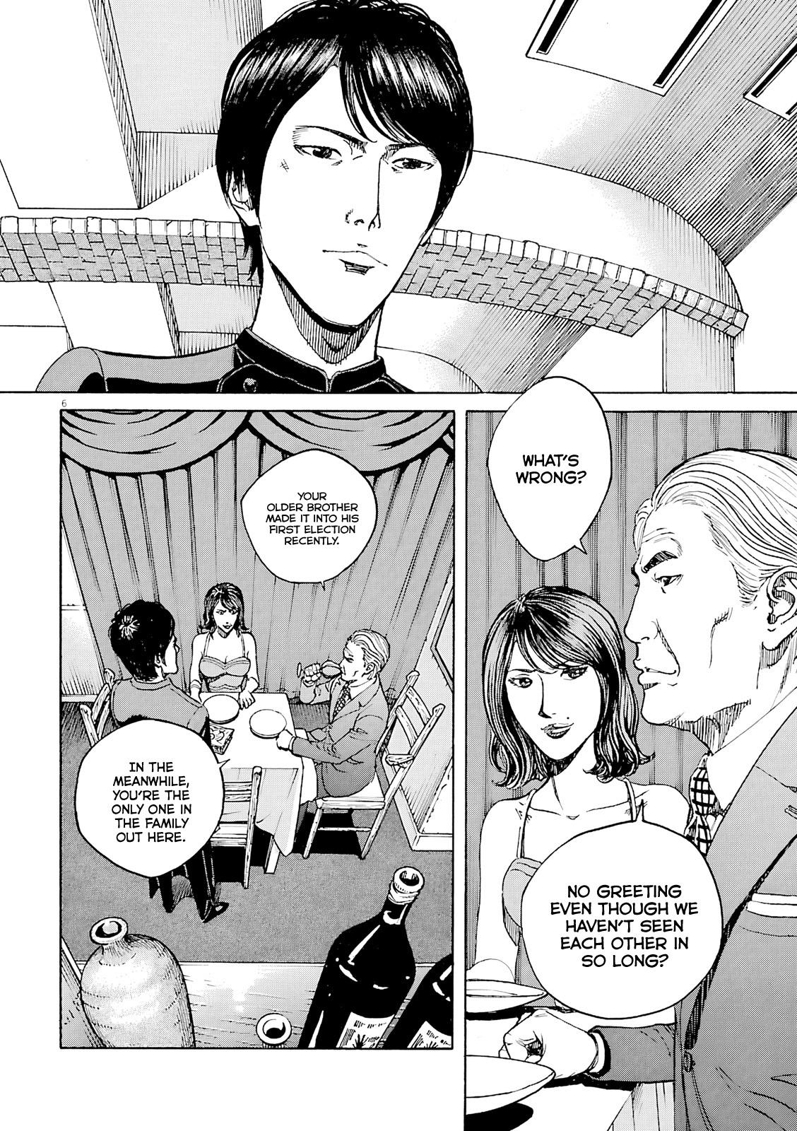 Bambino! Secondo Chap 99 - Next Chap 100