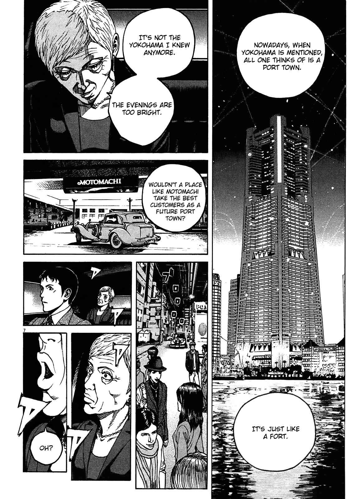 Bambino! Secondo Chap 1 - Next Chap 2