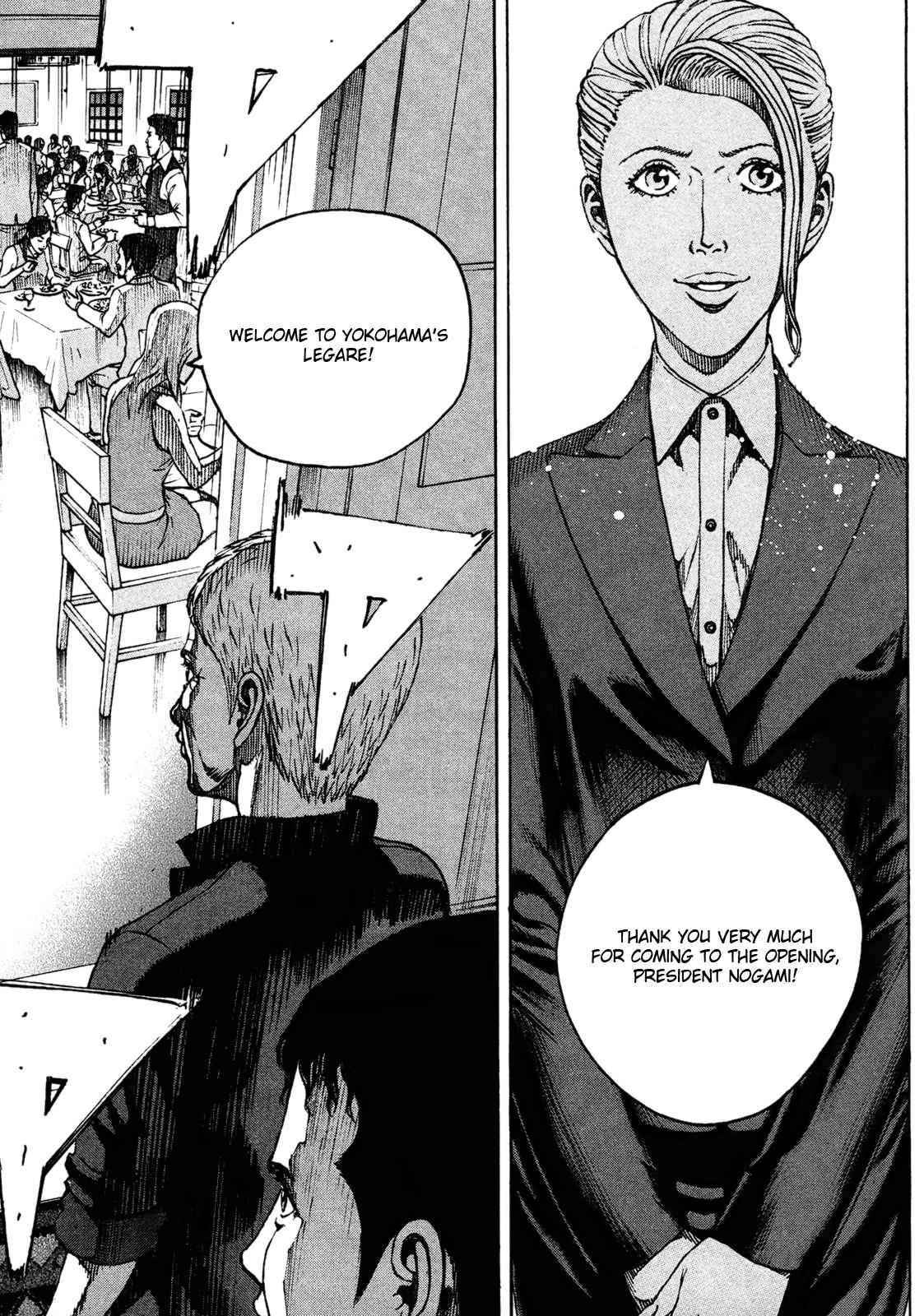 Bambino! Secondo Chap 1 - Next Chap 2