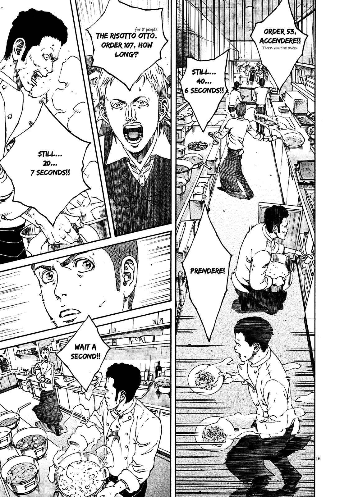 Bambino! Secondo Chap 1 - Next Chap 2