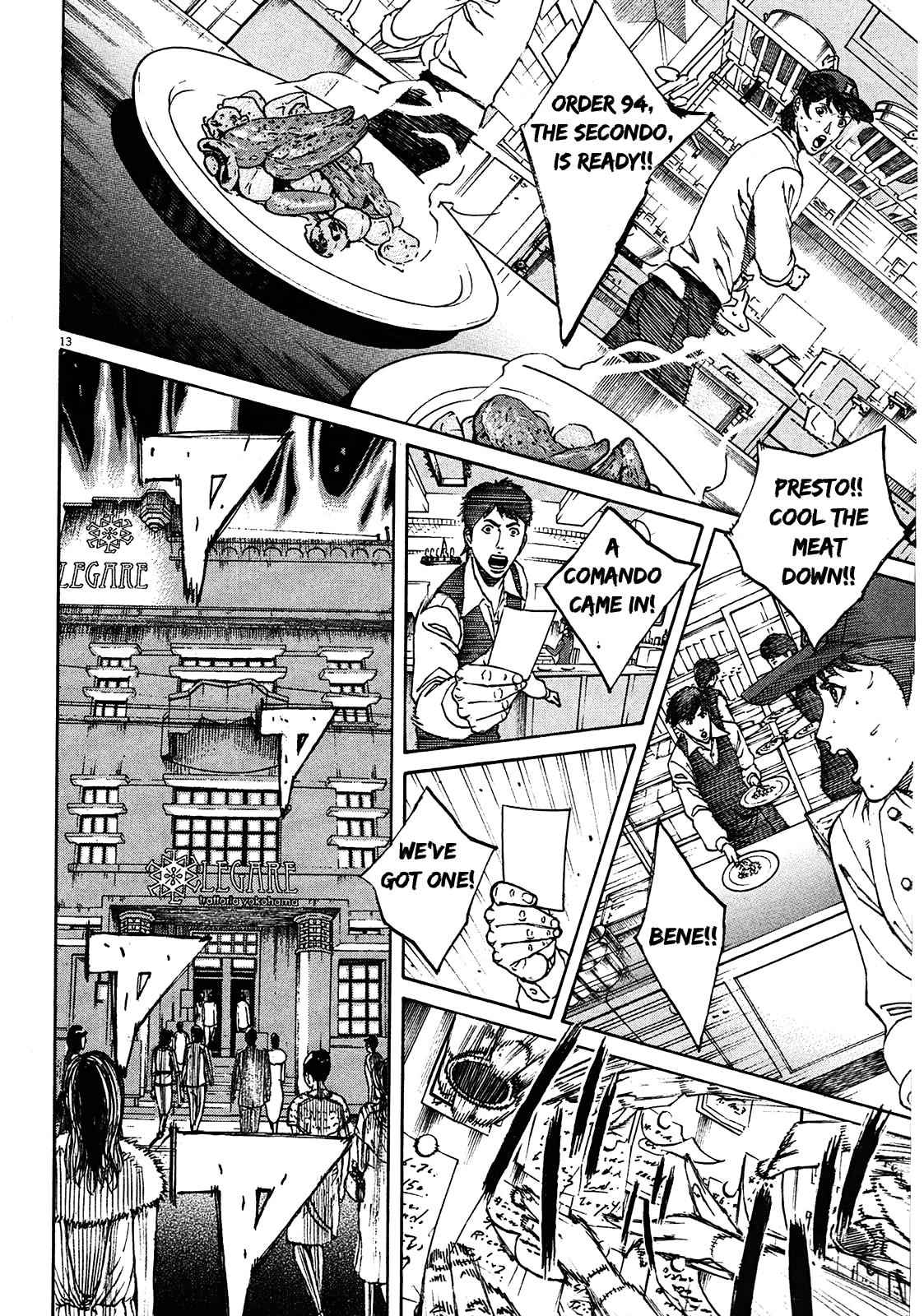 Bambino! Secondo Chap 1 - Next Chap 2
