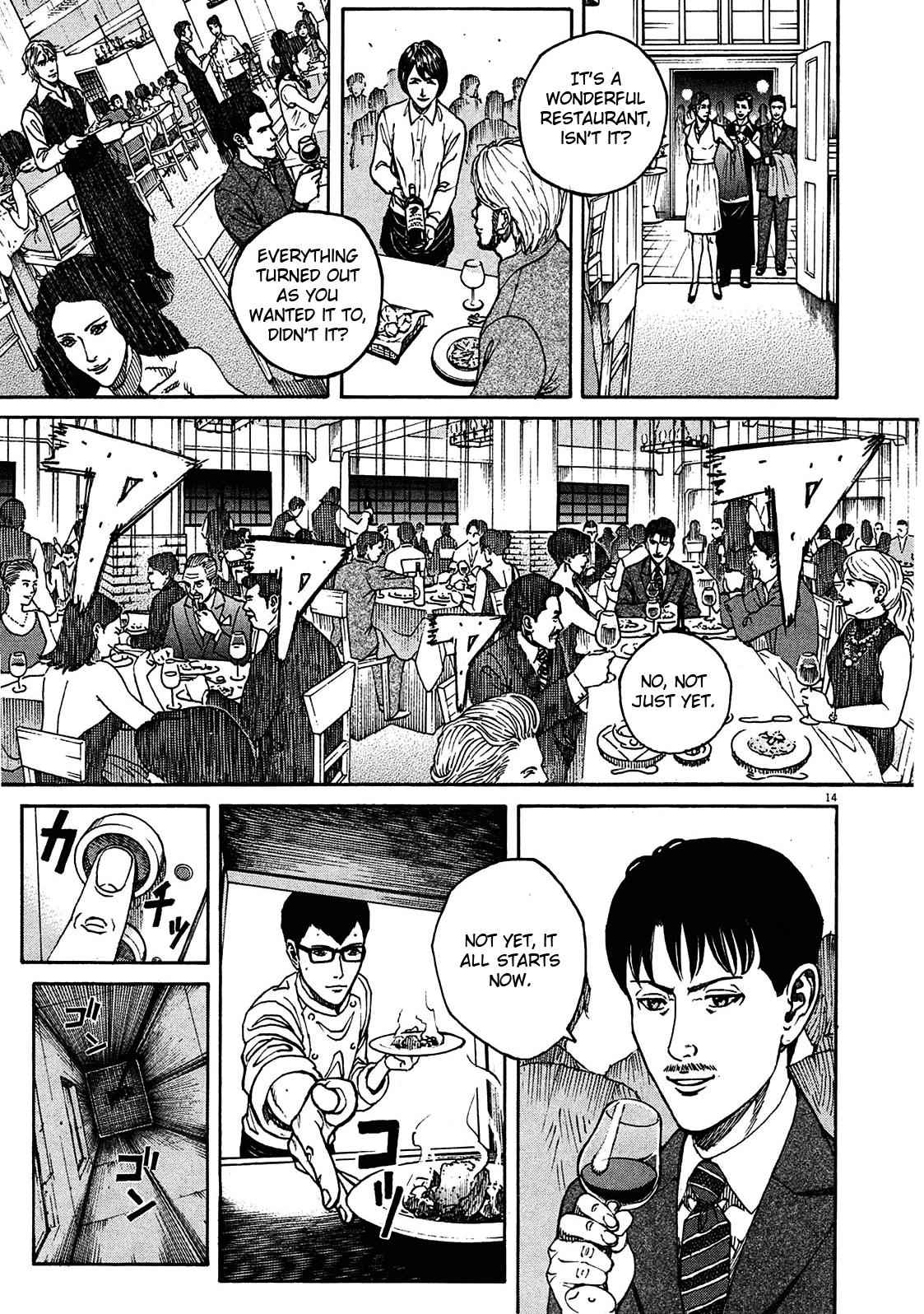 Bambino! Secondo Chap 1 - Next Chap 2