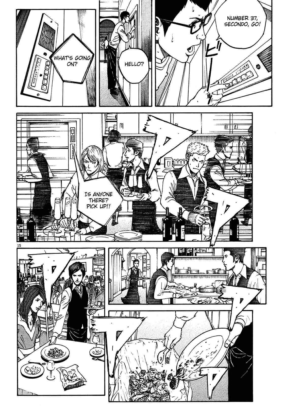 Bambino! Secondo Chap 1 - Next Chap 2