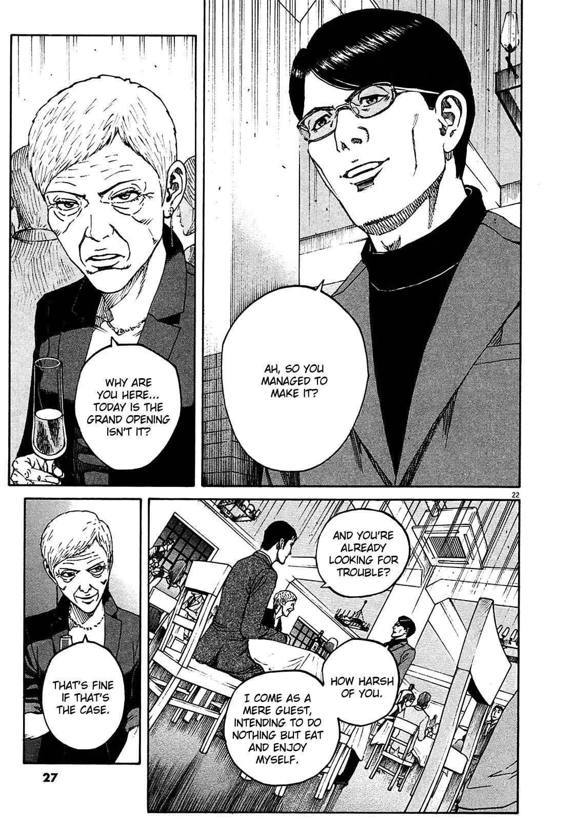 Bambino! Secondo Chap 1 - Next Chap 2