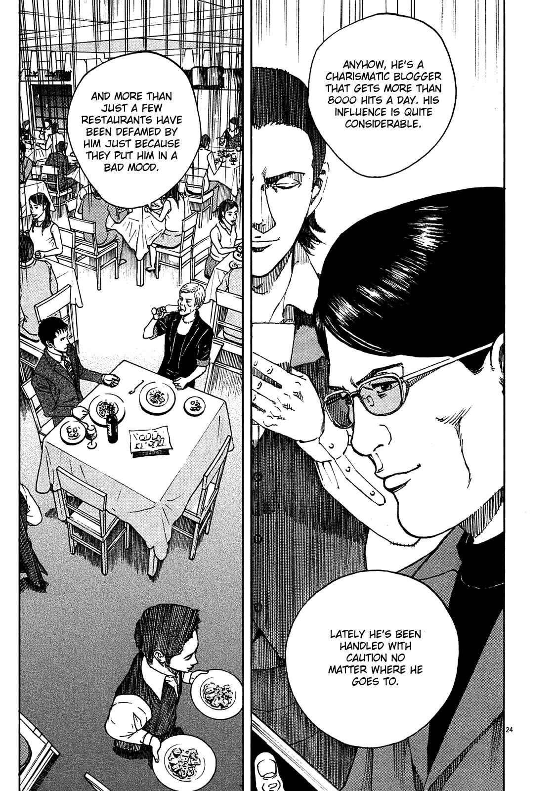 Bambino! Secondo Chap 1 - Next Chap 2