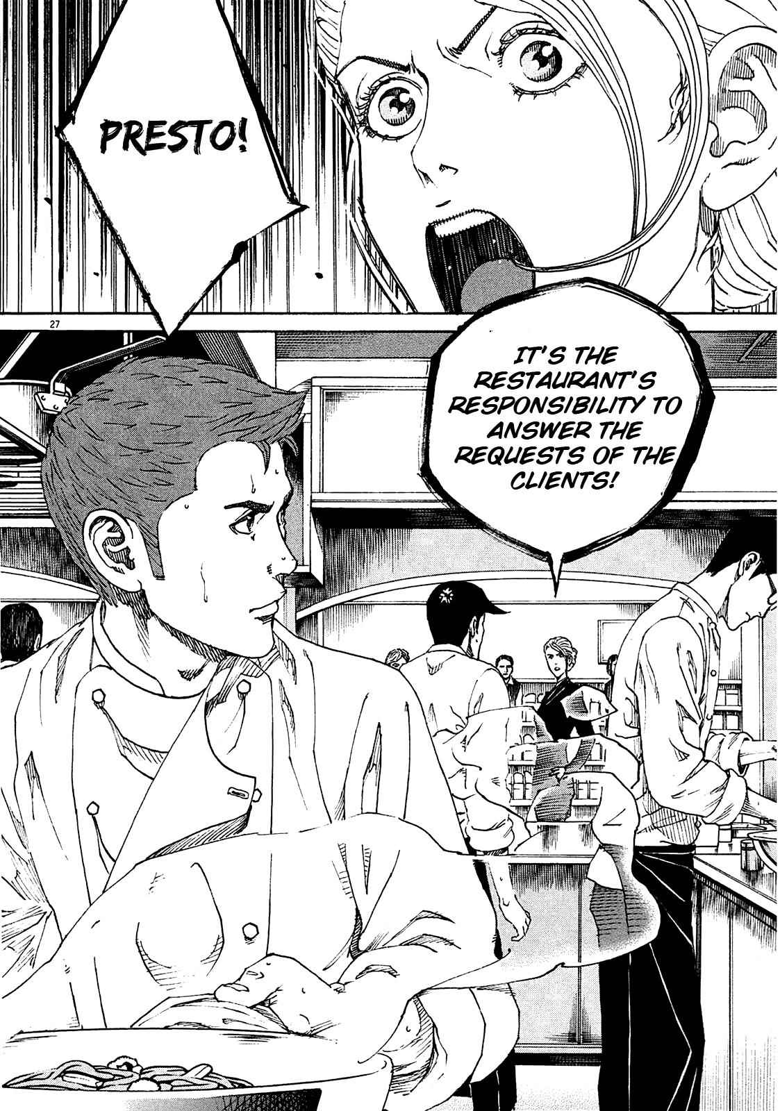 Bambino! Secondo Chap 1 - Next Chap 2