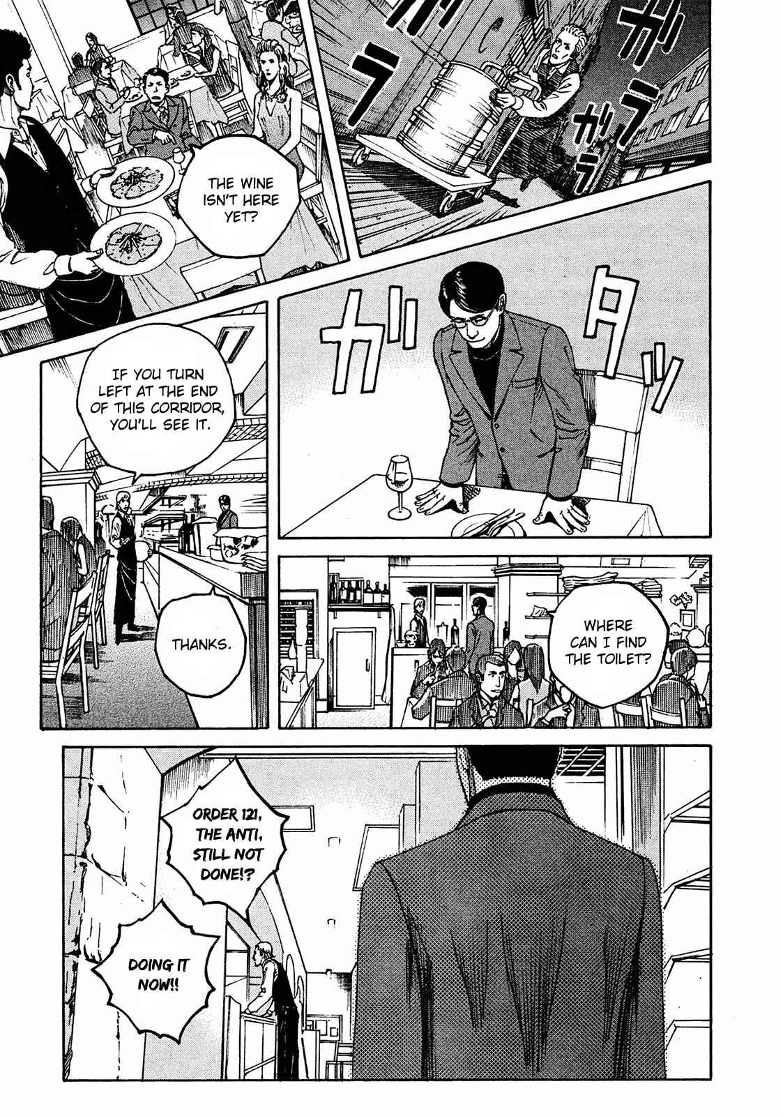 Bambino! Secondo Chap 2 - Next Chap 3