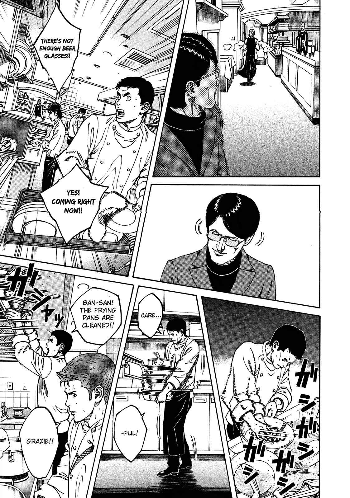 Bambino! Secondo Chap 2 - Next Chap 3