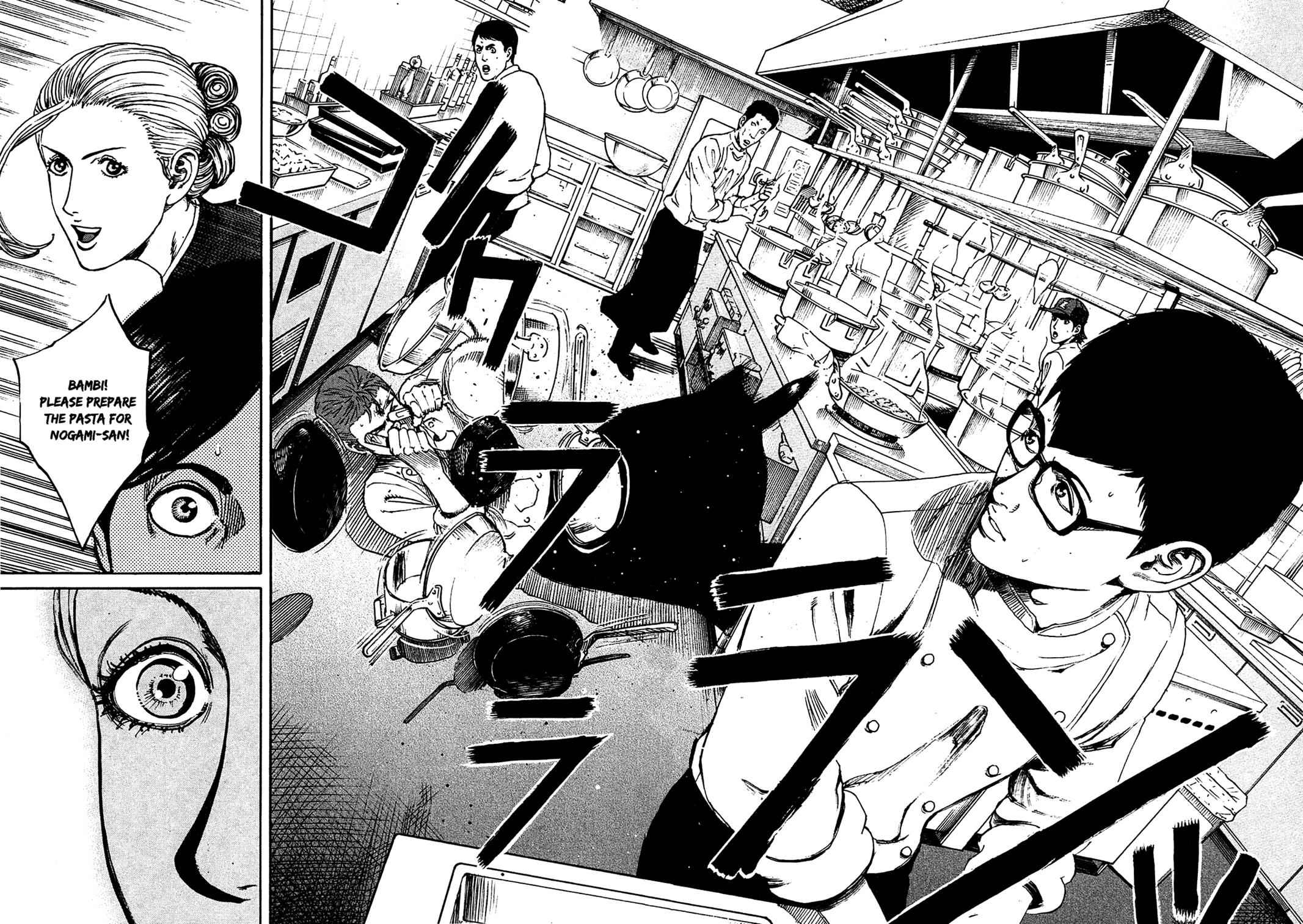 Bambino! Secondo Chap 2 - Next Chap 3