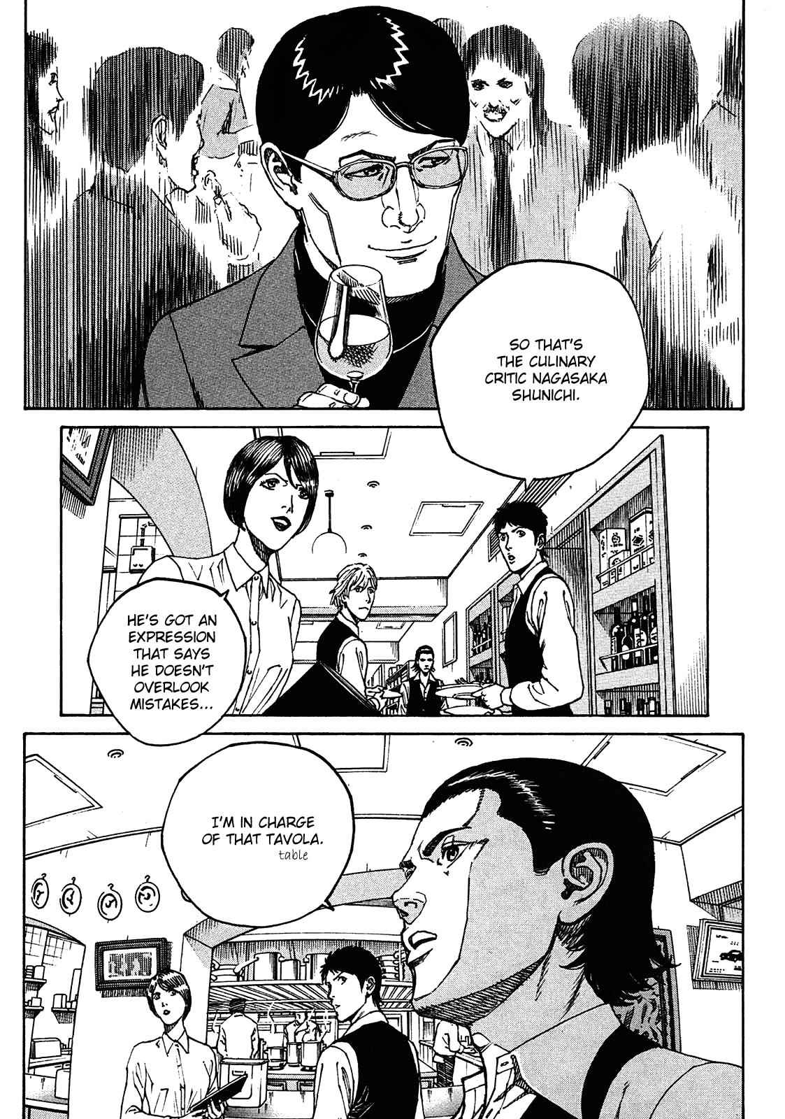 Bambino! Secondo Chap 2 - Next Chap 3