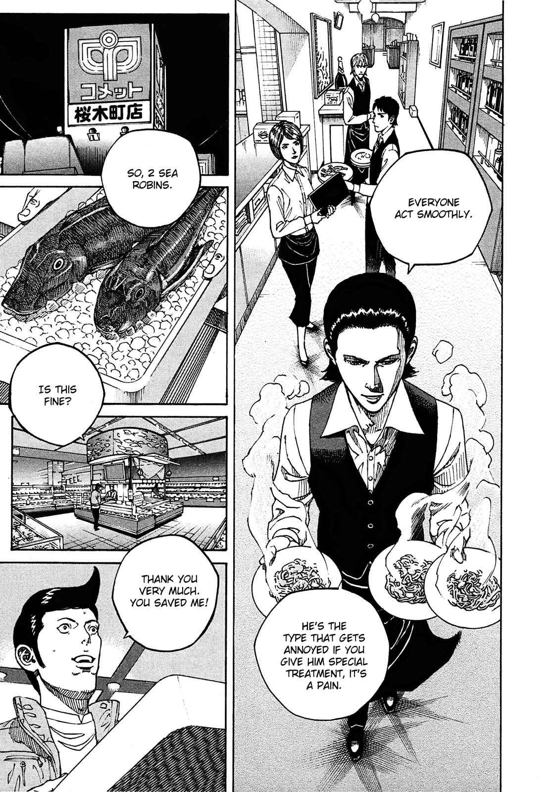 Bambino! Secondo Chap 2 - Next Chap 3