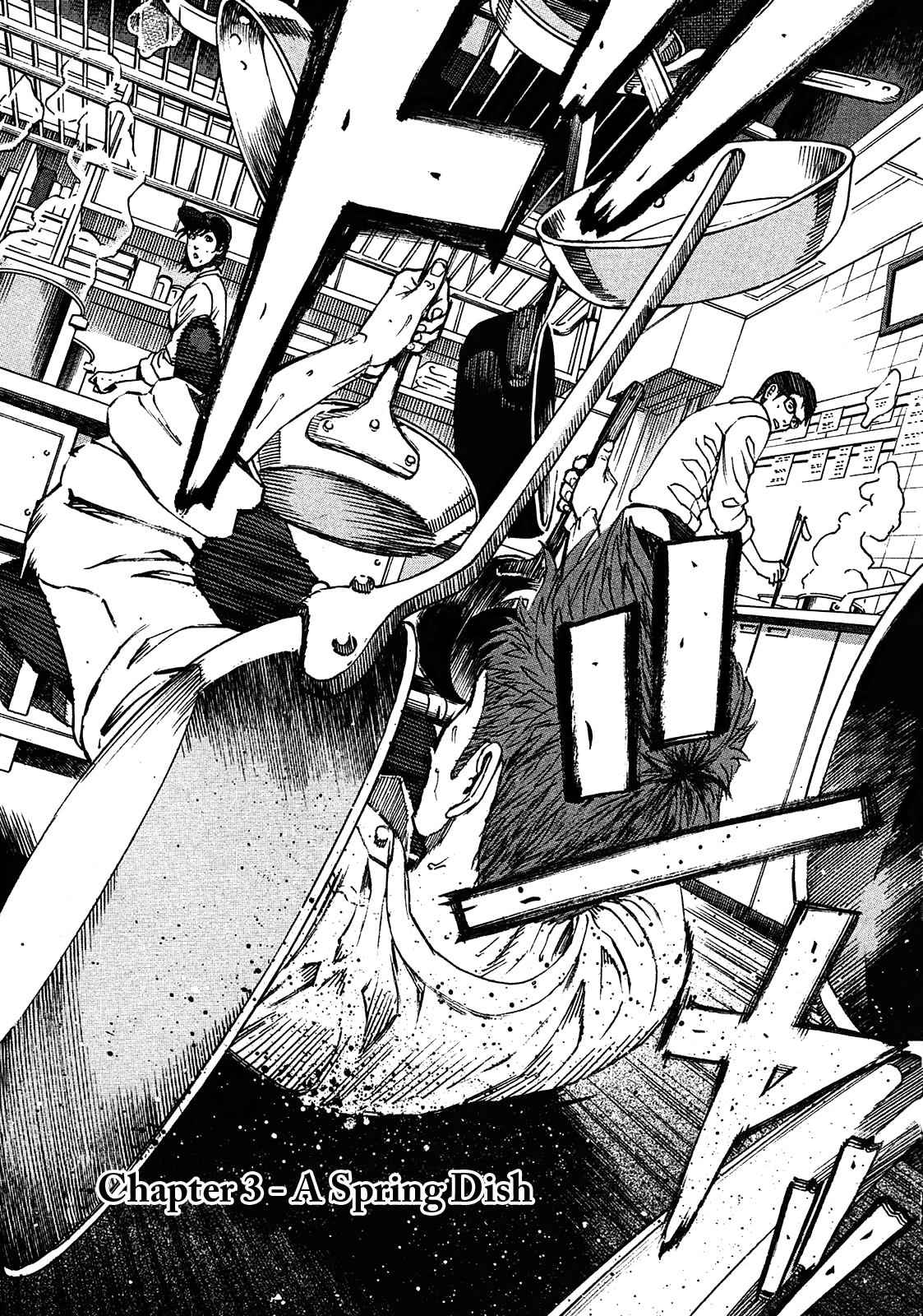 Bambino! Secondo Chap 3 - Next Chap 4