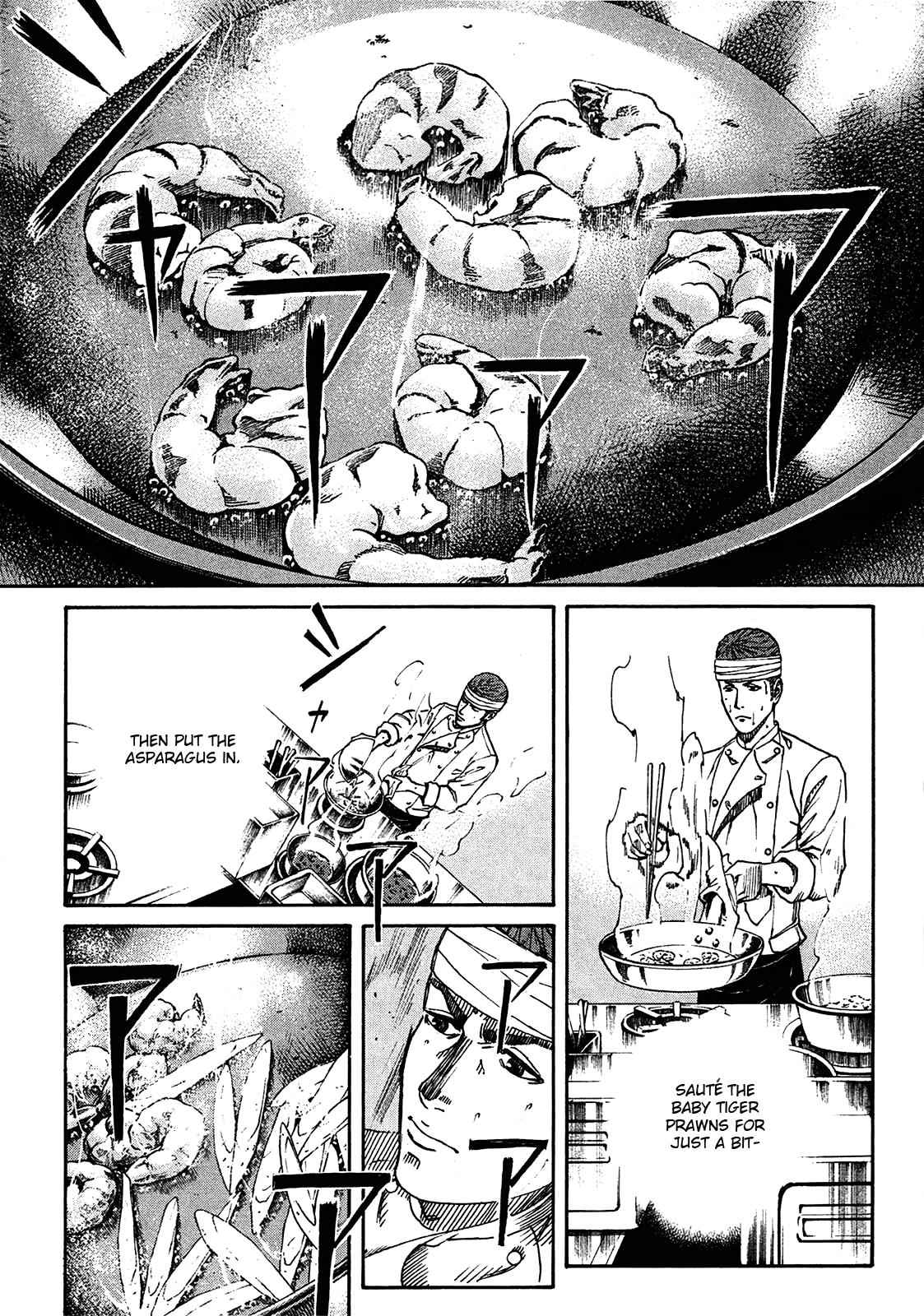 Bambino! Secondo Chap 3 - Next Chap 4