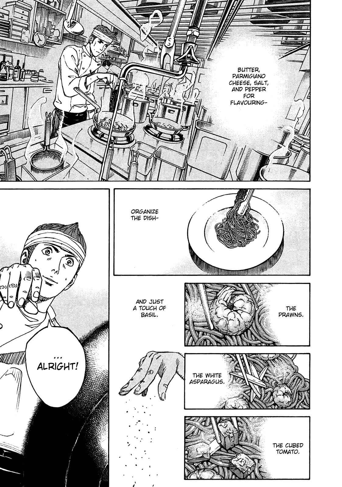 Bambino! Secondo Chap 3 - Next Chap 4