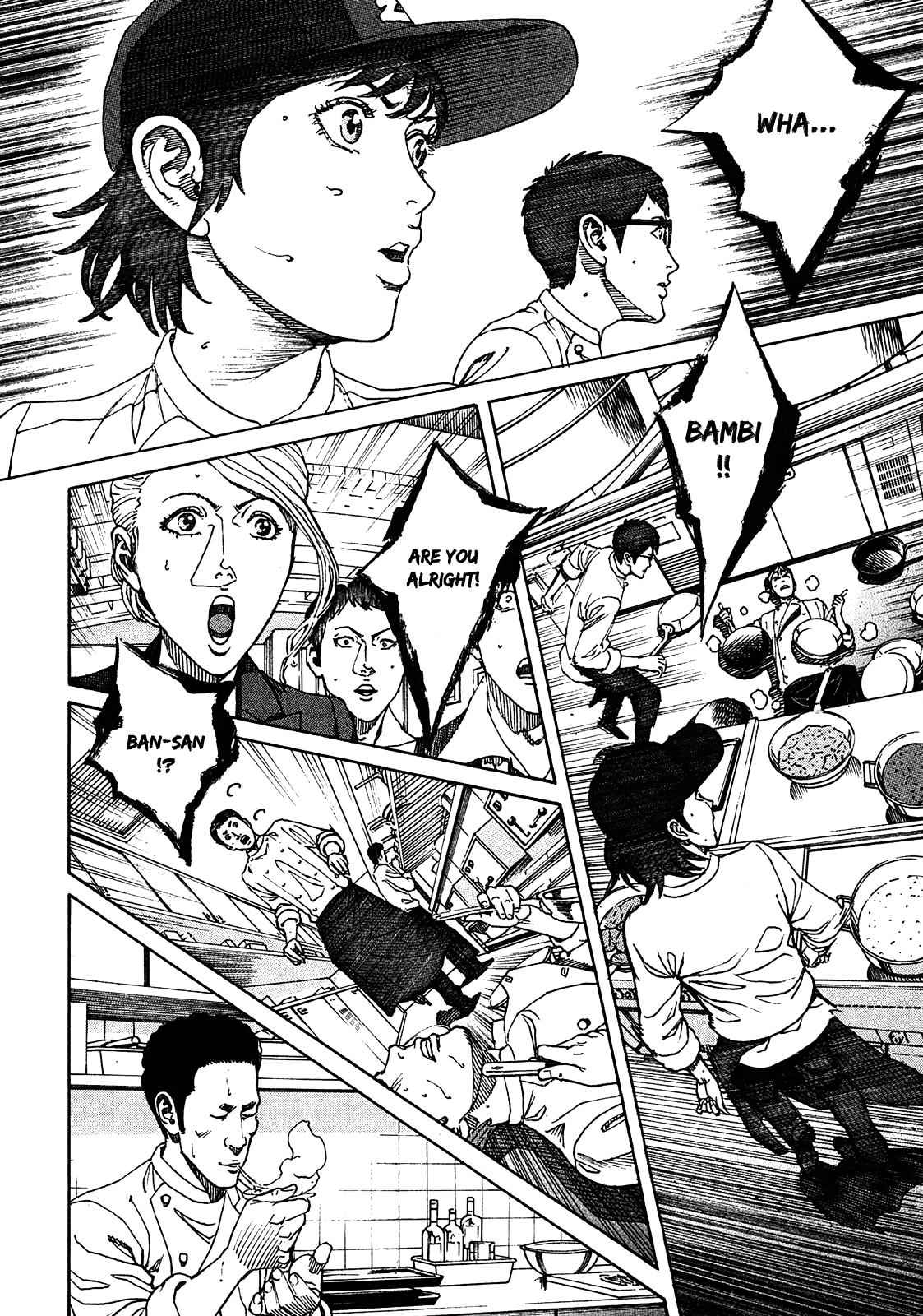 Bambino! Secondo Chap 3 - Next Chap 4