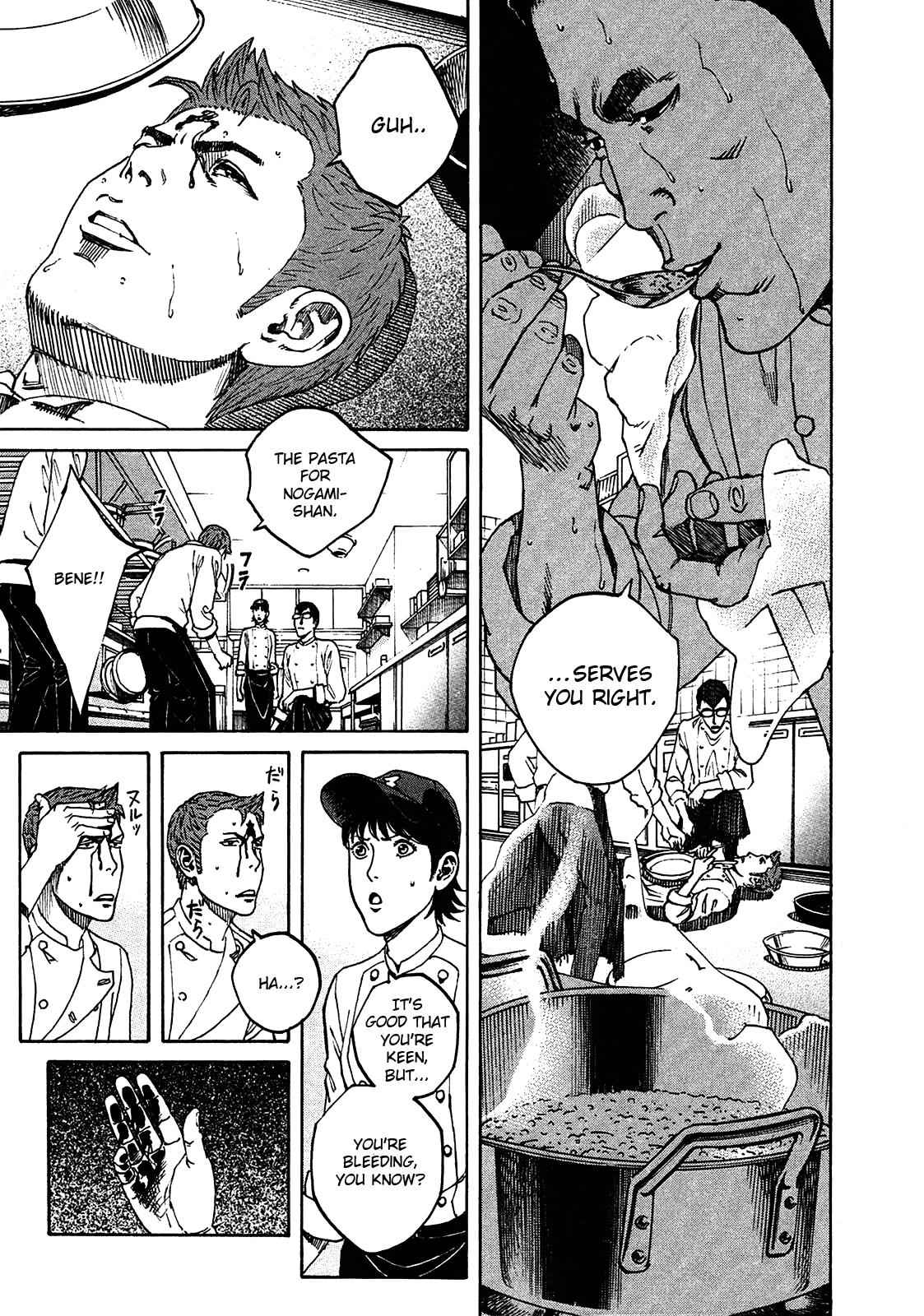 Bambino! Secondo Chap 3 - Next Chap 4