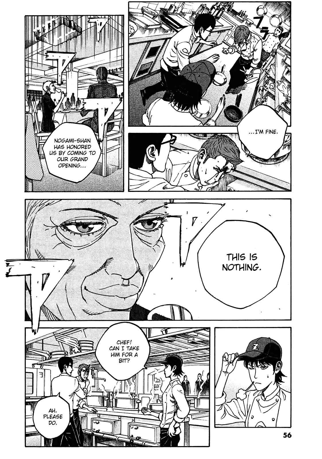 Bambino! Secondo Chap 3 - Next Chap 4