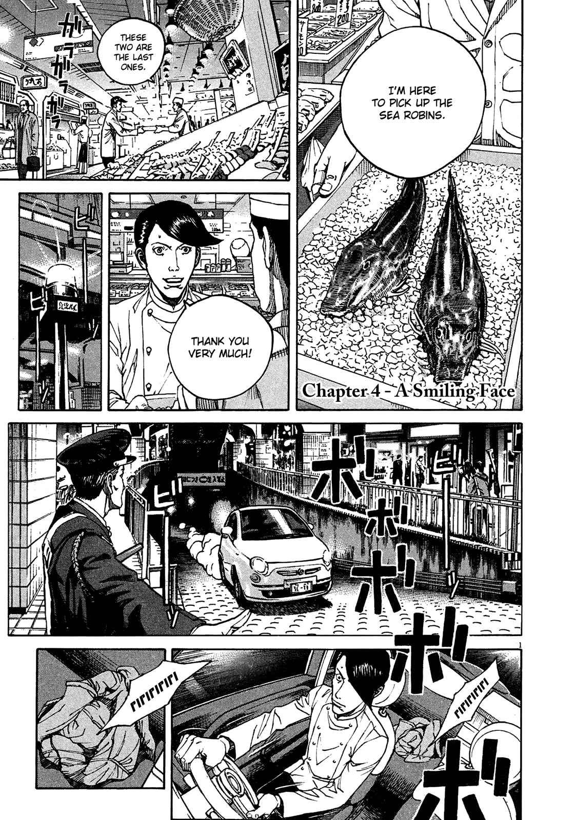 Bambino! Secondo Chap 4 - Next Chap 5