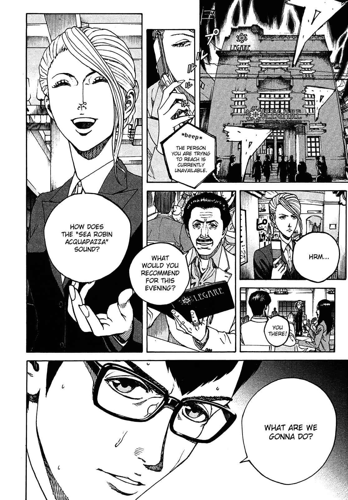 Bambino! Secondo Chap 4 - Next Chap 5