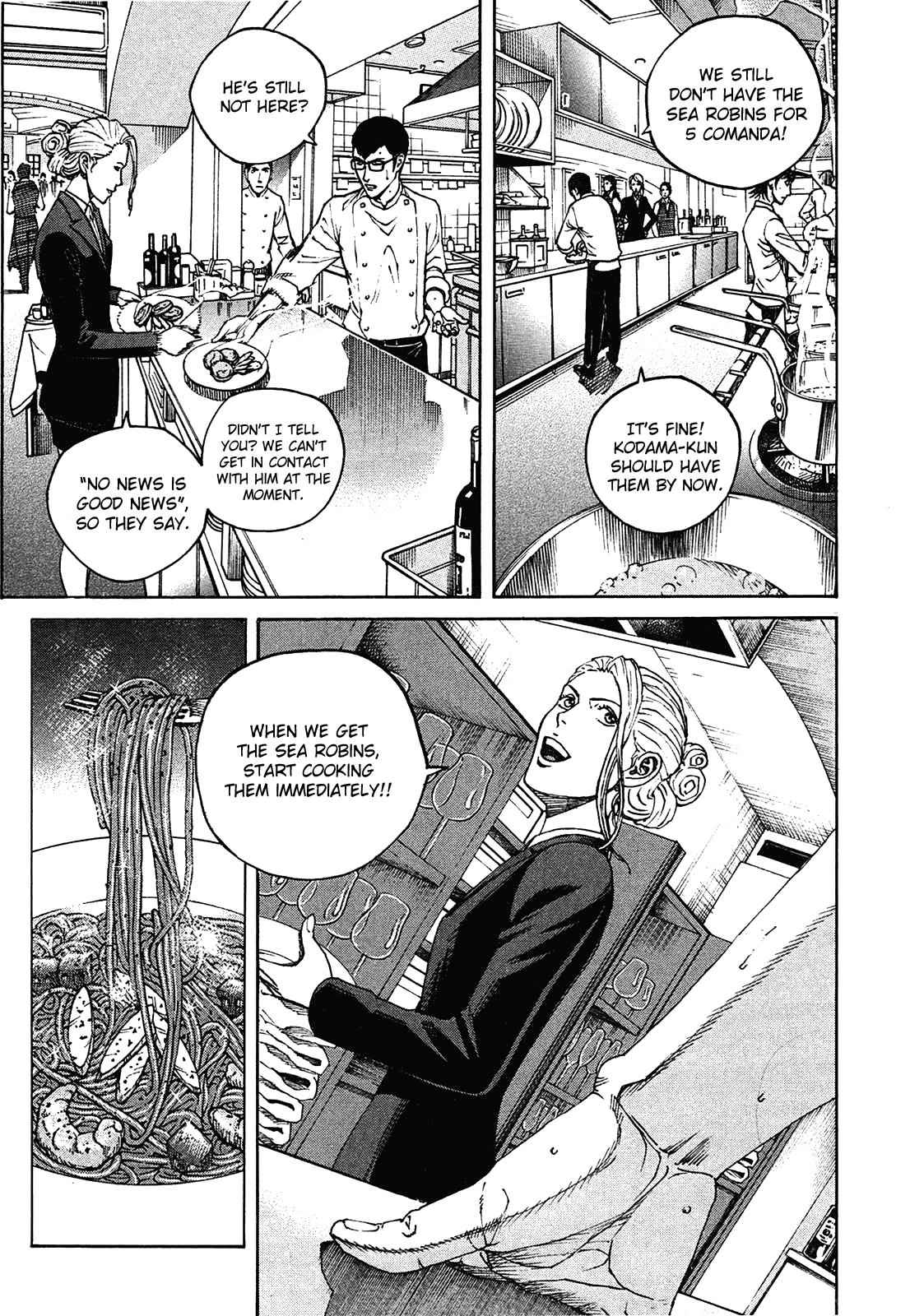 Bambino! Secondo Chap 4 - Next Chap 5