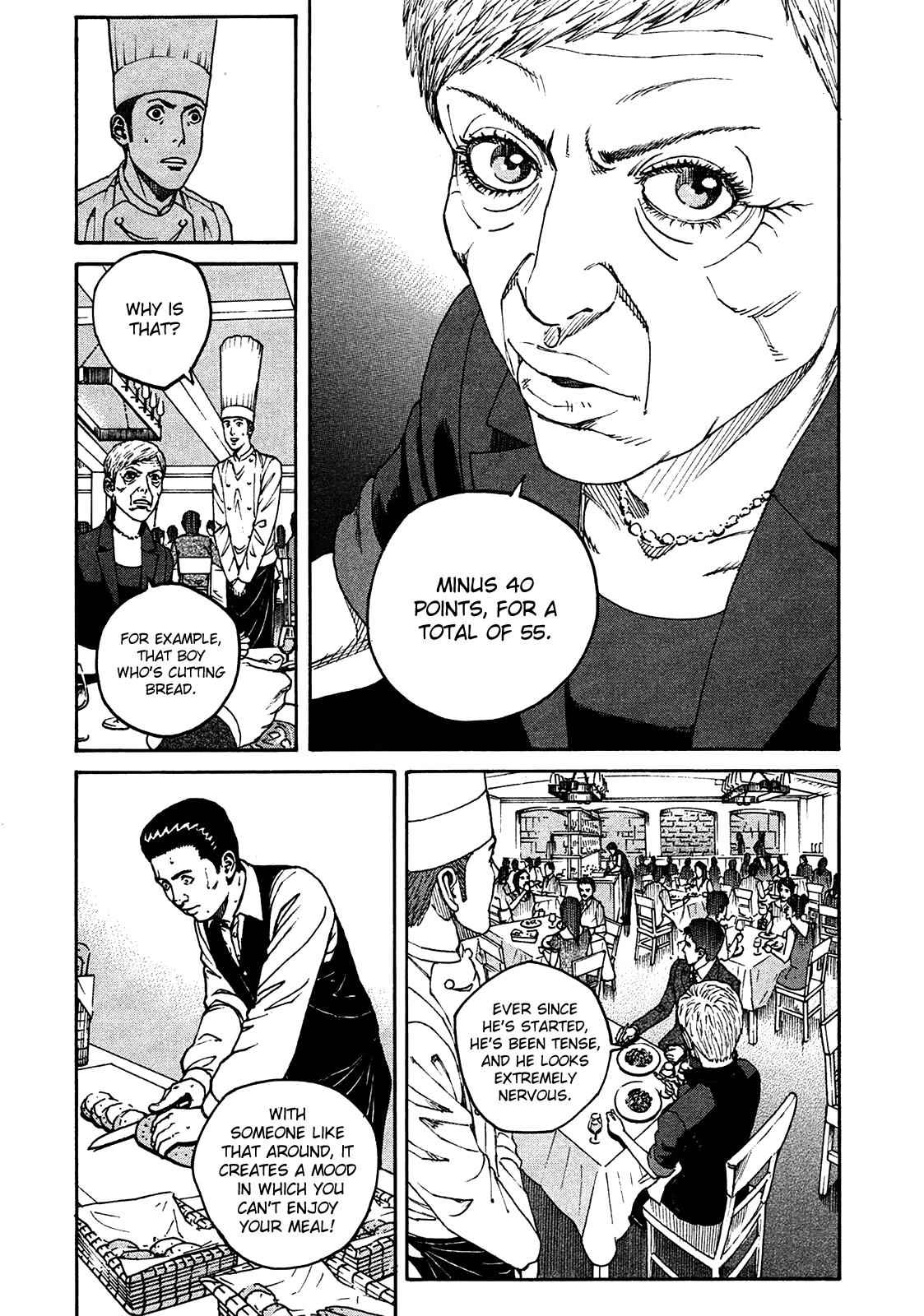 Bambino! Secondo Chap 4 - Next Chap 5