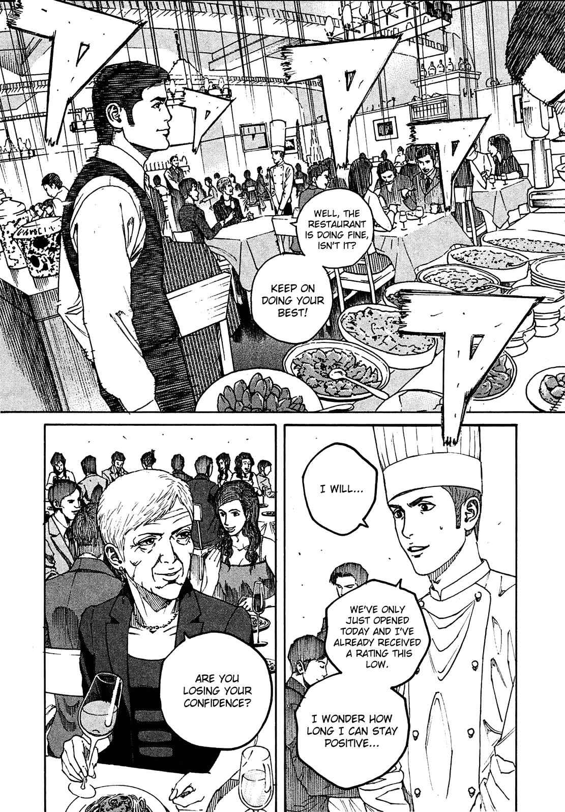 Bambino! Secondo Chap 4 - Next Chap 5