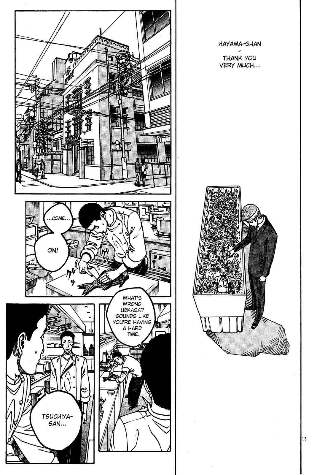 Bambino! Secondo Chap 5 - Next Chap 6