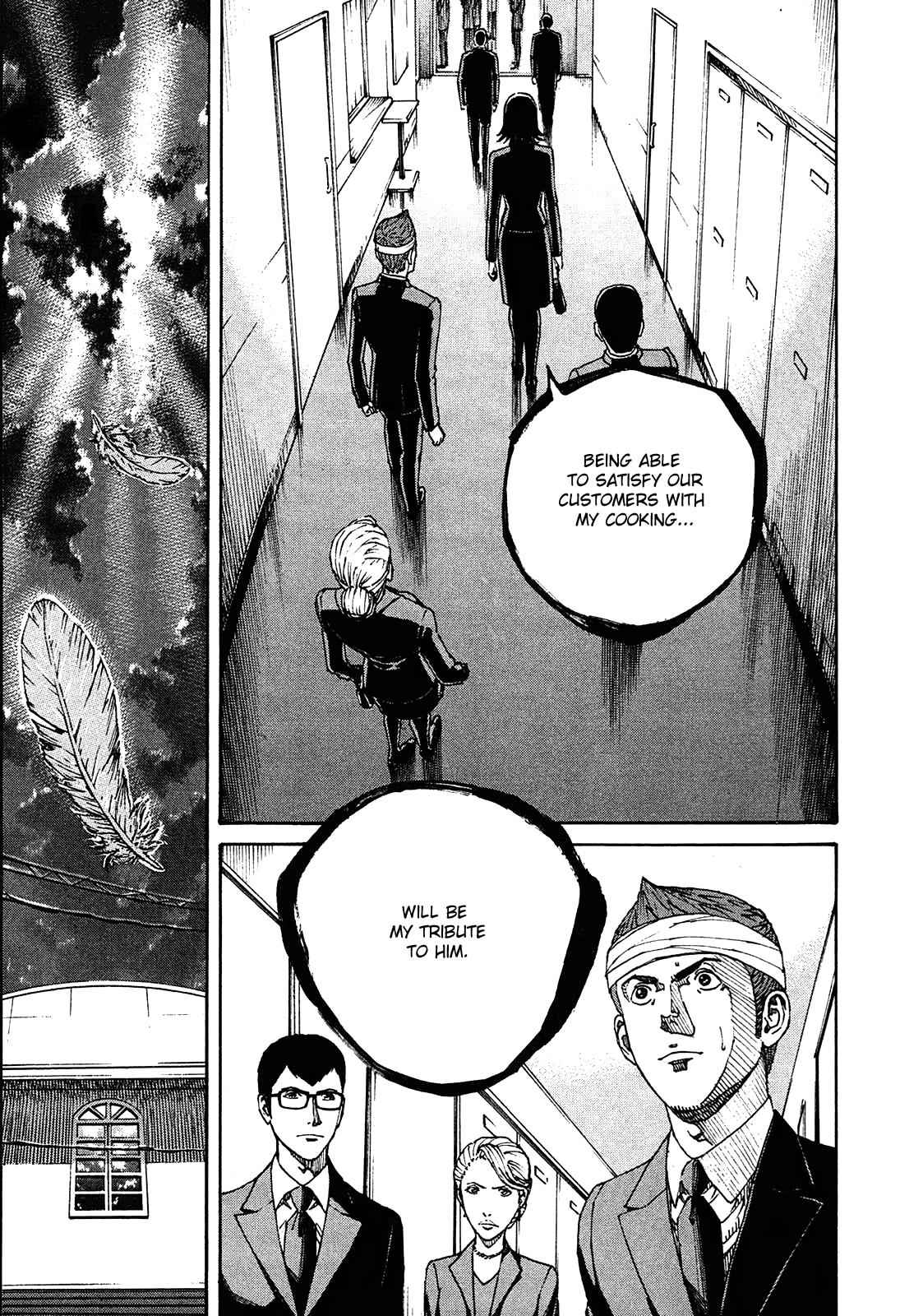 Bambino! Secondo Chap 5 - Next Chap 6