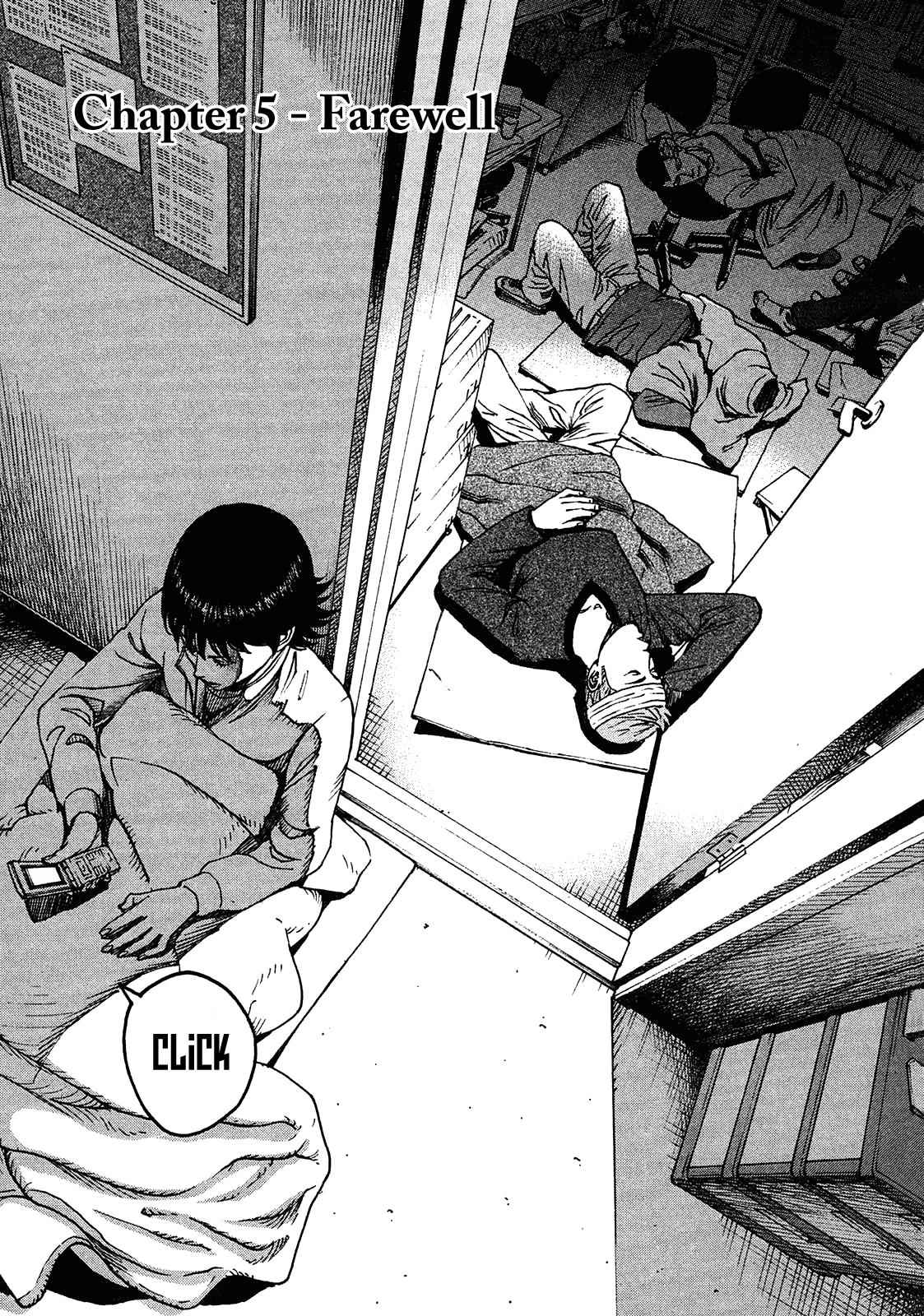 Bambino! Secondo Chap 5 - Next Chap 6