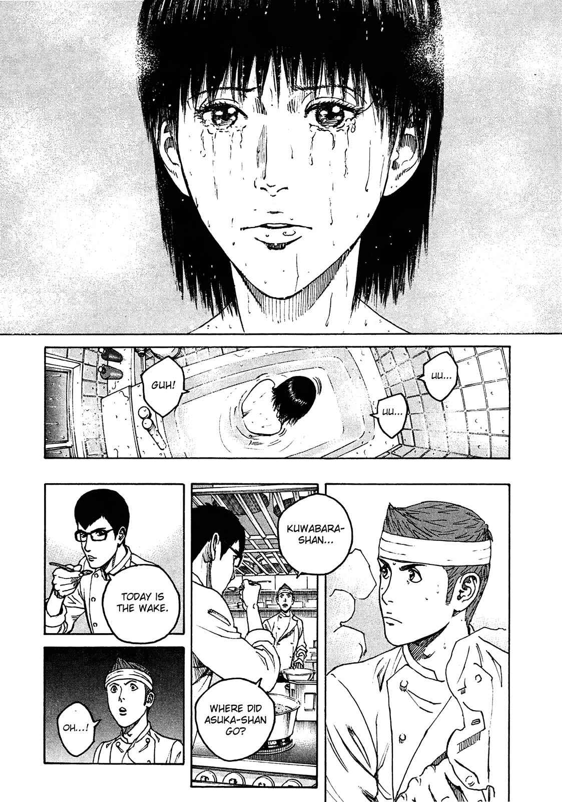 Bambino! Secondo Chap 5 - Next Chap 6