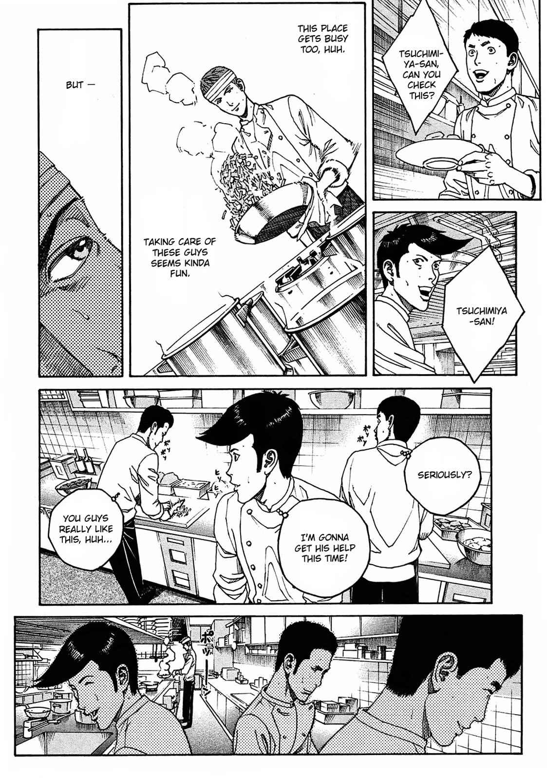 Bambino! Secondo Chap 6 - Next Chap 7
