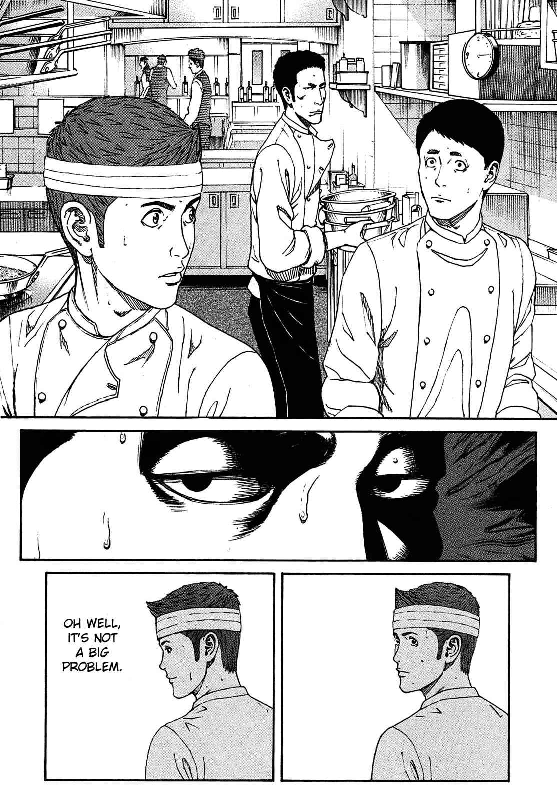 Bambino! Secondo Chap 6 - Next Chap 7