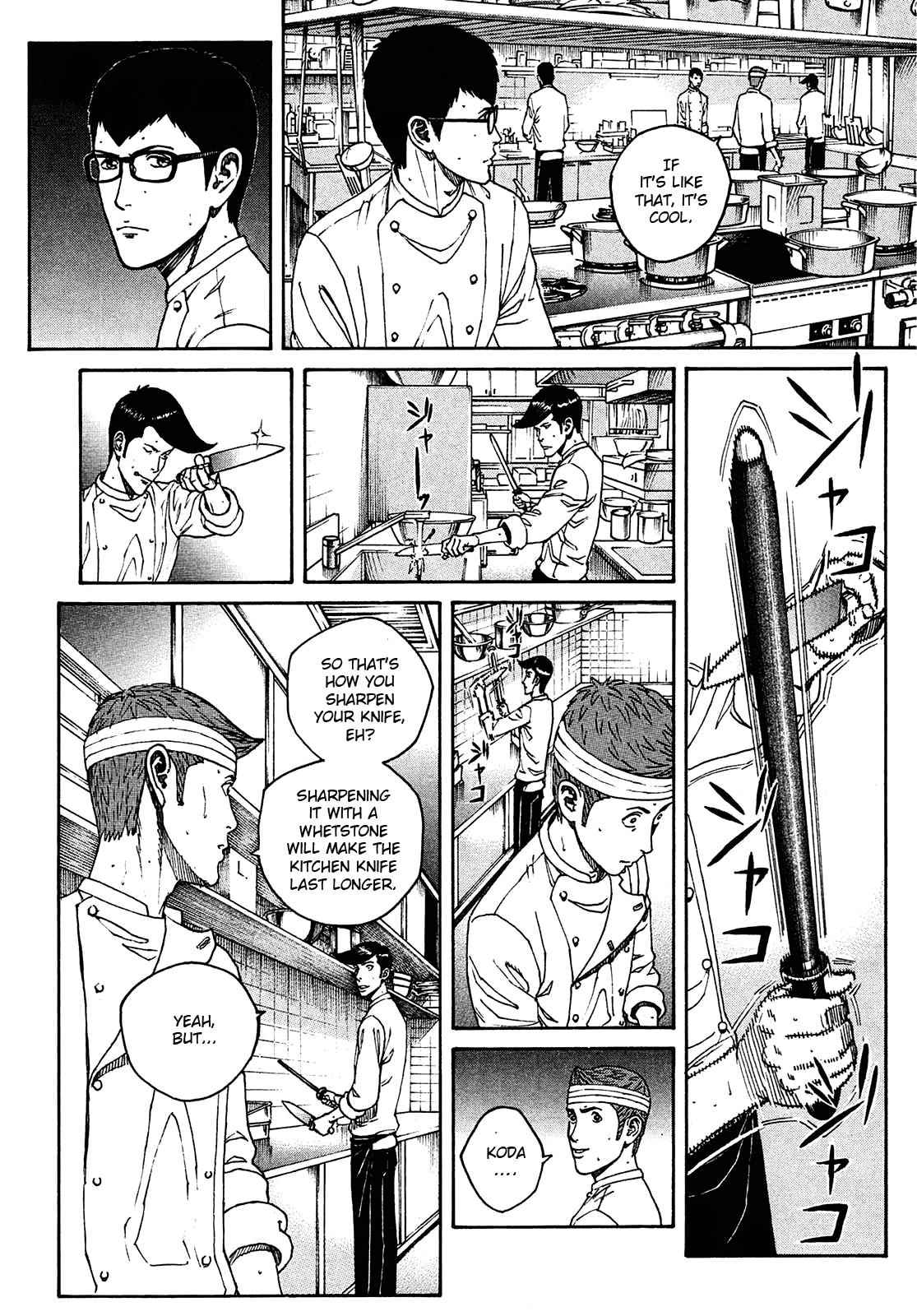 Bambino! Secondo Chap 6 - Next Chap 7