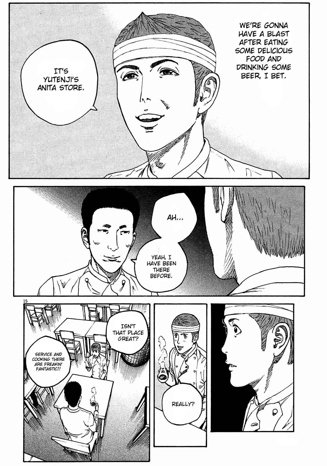 Bambino! Secondo Chap 6 - Next Chap 7