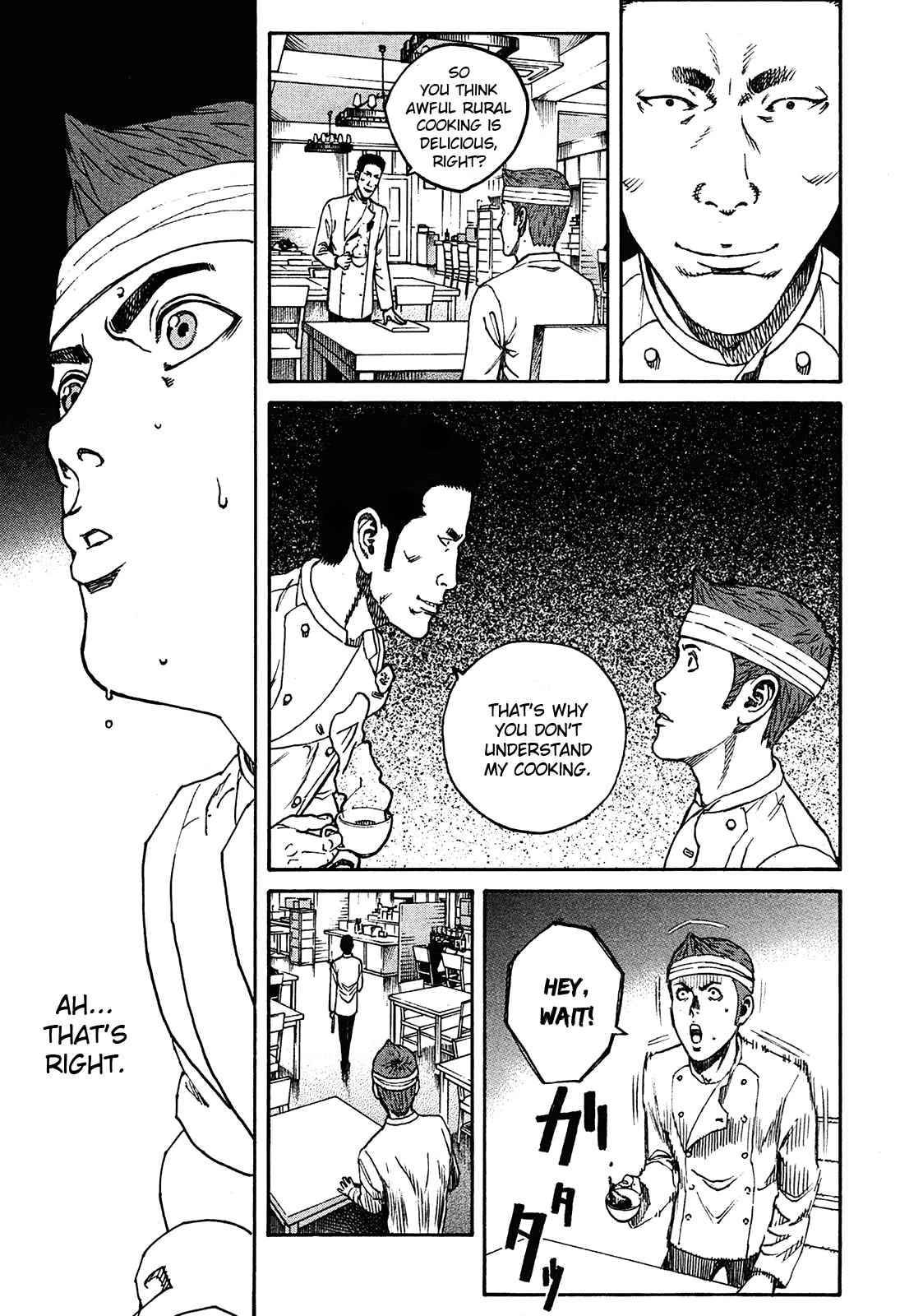 Bambino! Secondo Chap 6 - Next Chap 7
