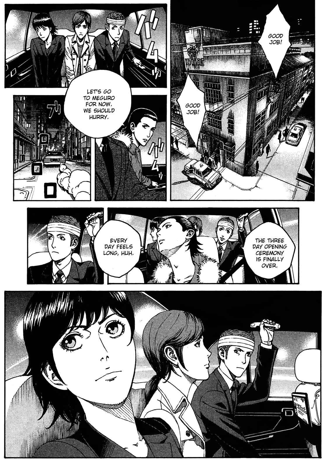 Bambino! Secondo Chap 6 - Next Chap 7