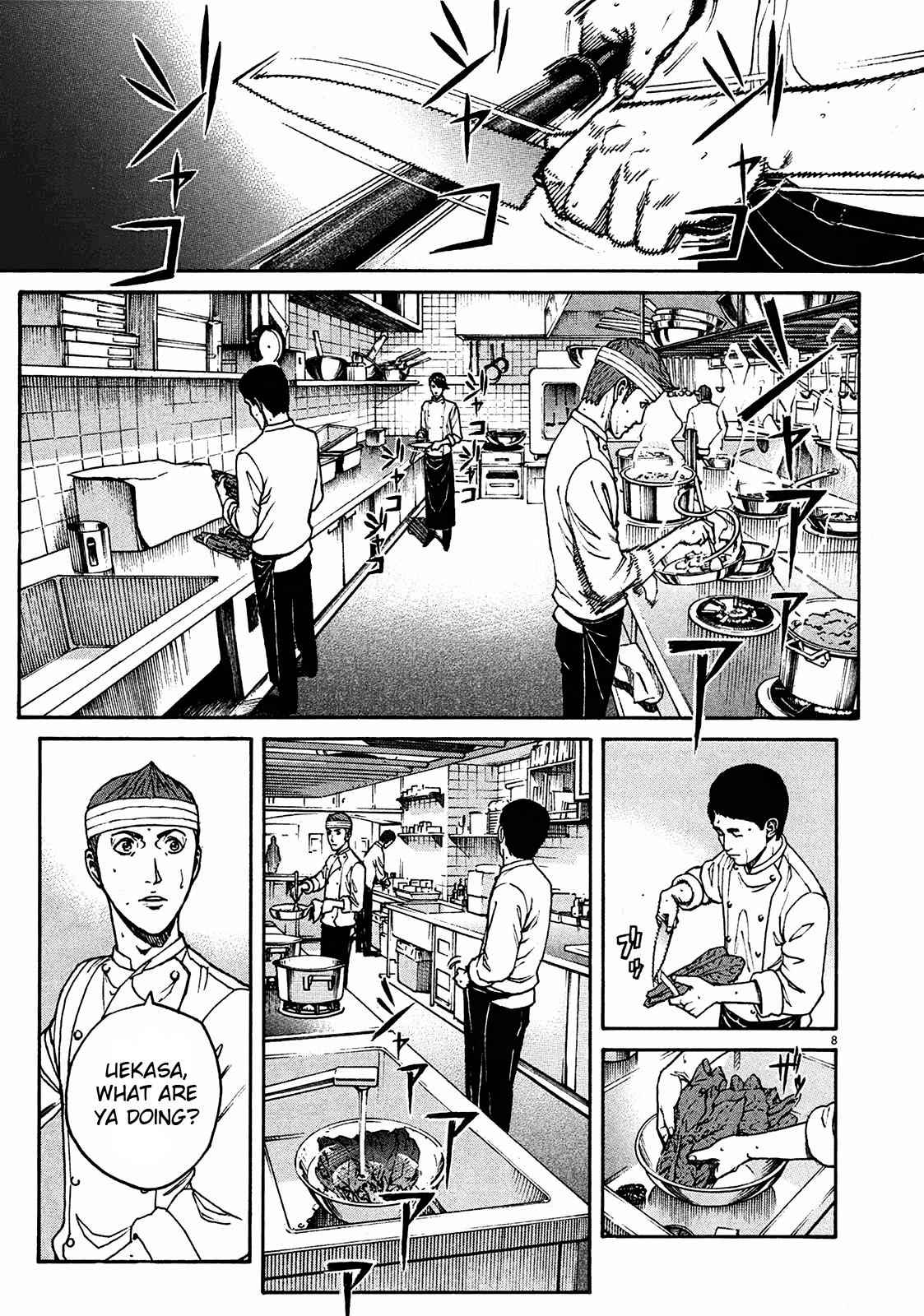 Bambino! Secondo Chap 6 - Next Chap 7
