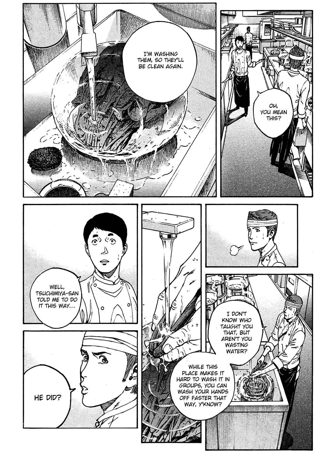Bambino! Secondo Chap 6 - Next Chap 7