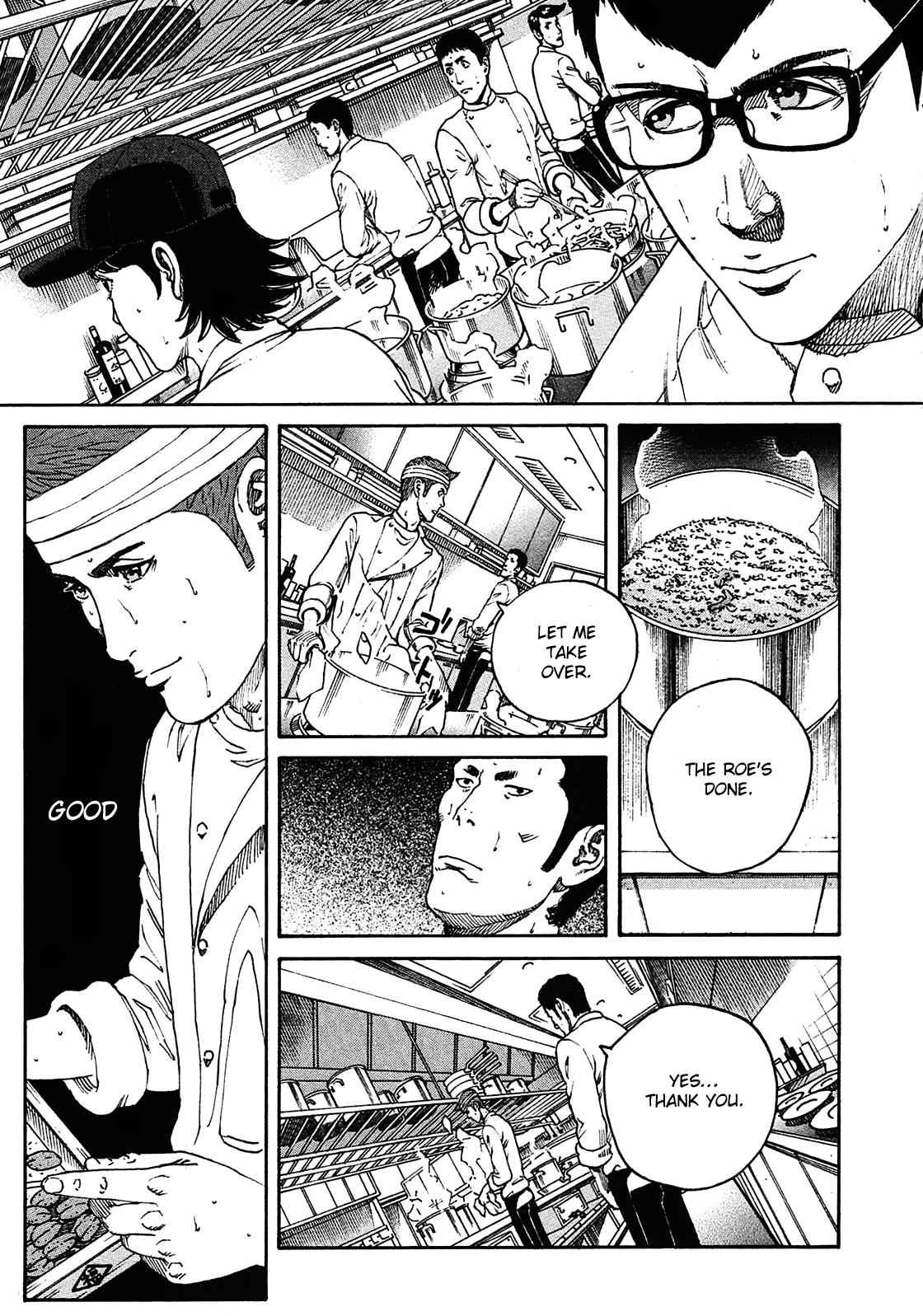 Bambino! Secondo Chap 7 - Next Chap 8