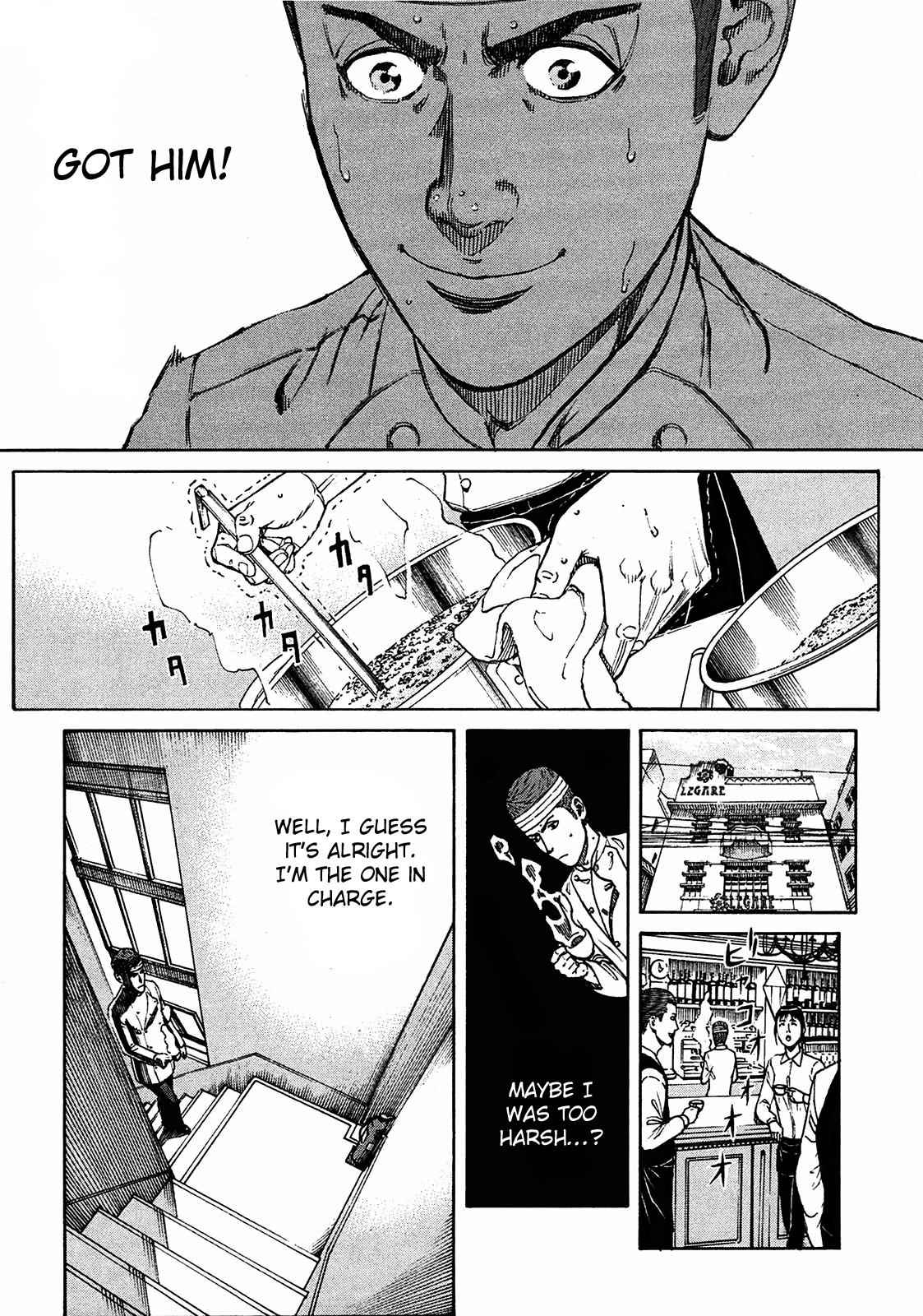 Bambino! Secondo Chap 7 - Next Chap 8