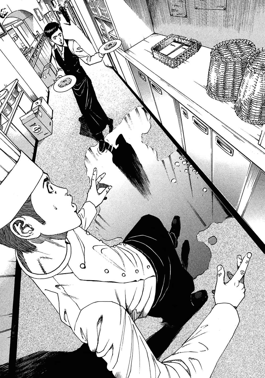 Bambino! Secondo Chap 7 - Next Chap 8