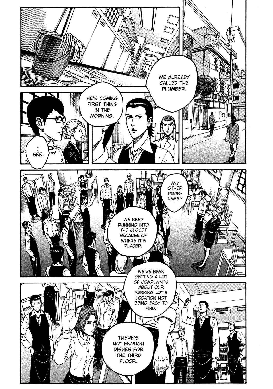 Bambino! Secondo Chap 7 - Next Chap 8