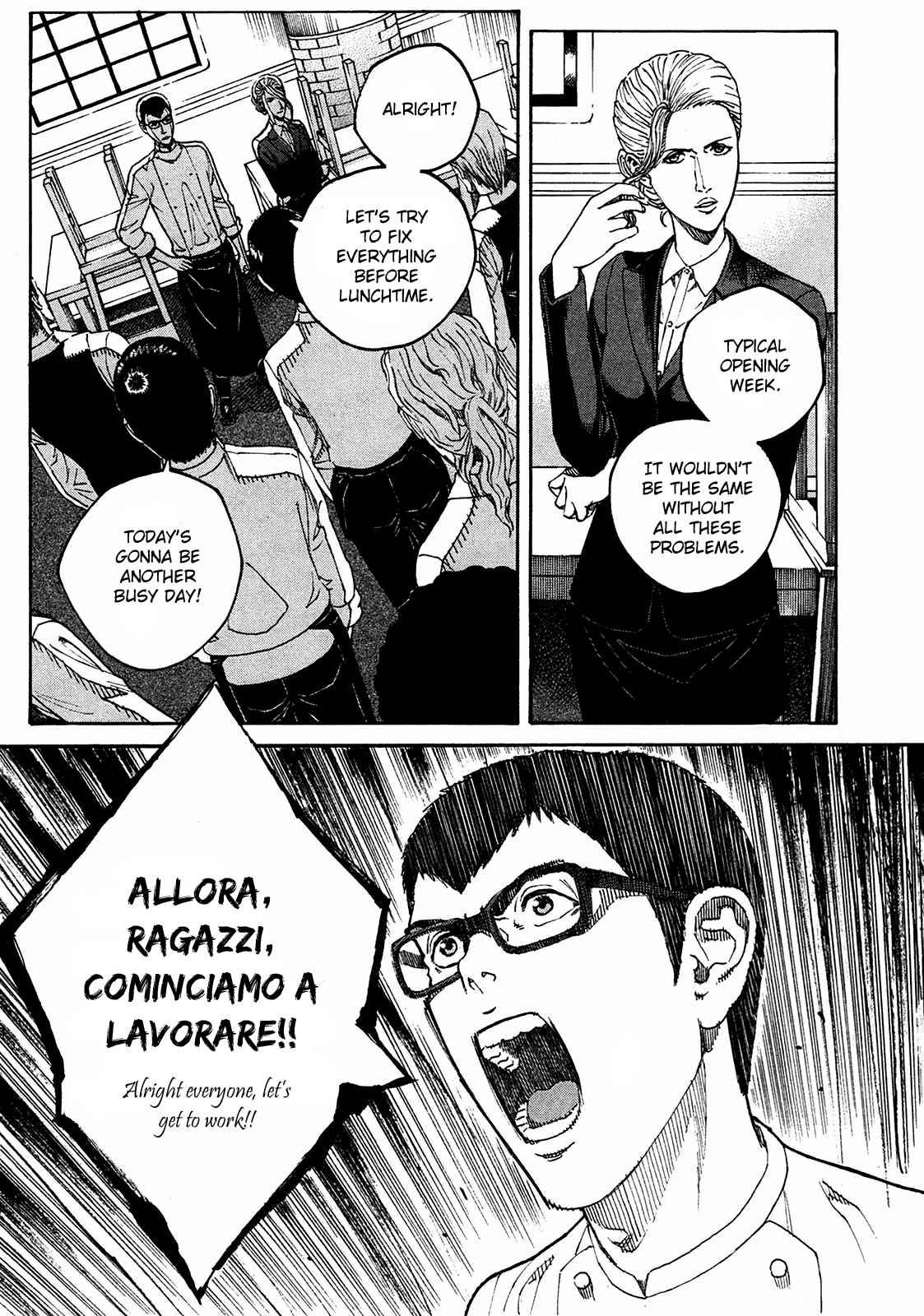 Bambino! Secondo Chap 7 - Next Chap 8