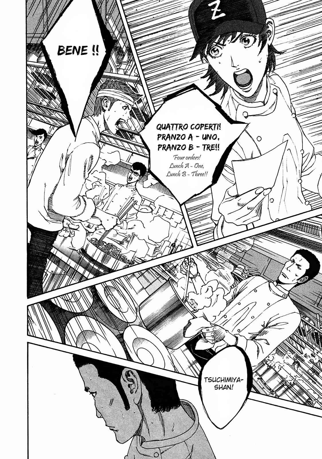 Bambino! Secondo Chap 7 - Next Chap 8
