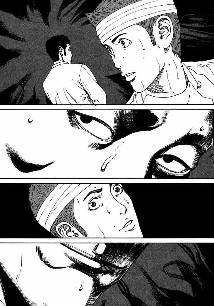 Bambino! Secondo Chap 8 - Next Chap 9