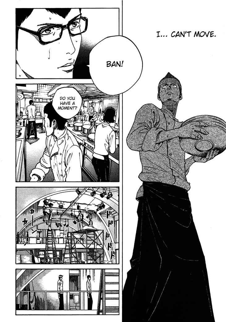 Bambino! Secondo Chap 8 - Next Chap 9