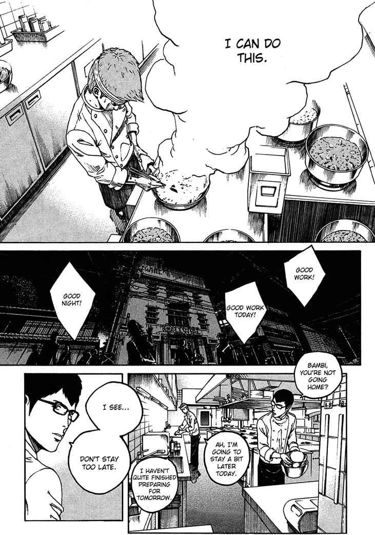 Bambino! Secondo Chap 8 - Next Chap 9